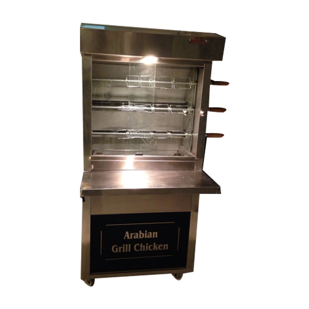Grill Machine 4 in Bihar